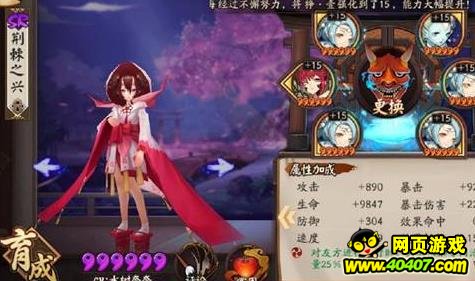 ʦѪݴ