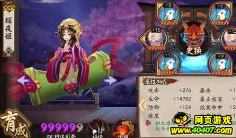 ʦѪݴ