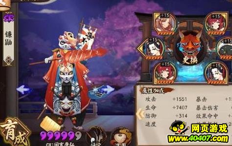 ʦѪݴ