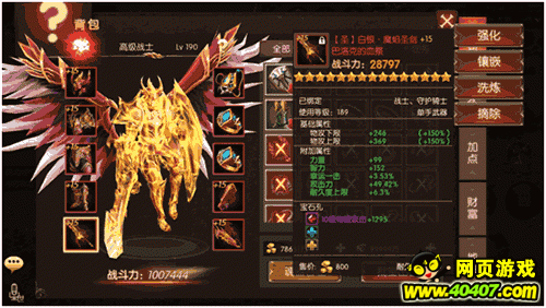 սԪײѪ 辡ҫ