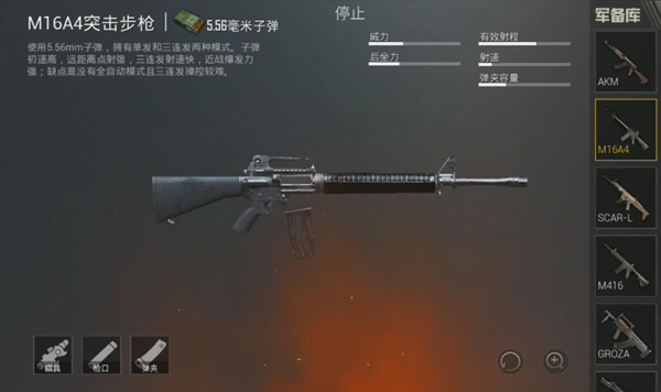̼սǹ˺һ ǹұض!