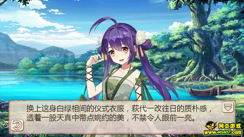 簲ħս̩͡ӷ!