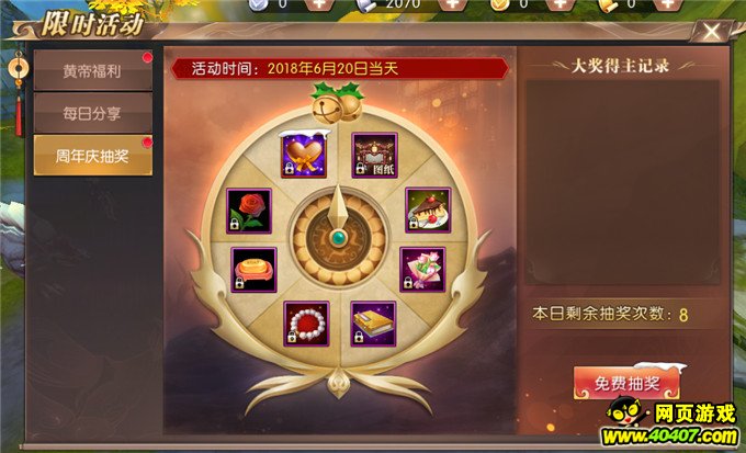 ʢϮ񻶲ֹ!ԯΡ˴