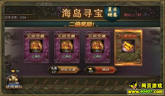 �����ӵ����»