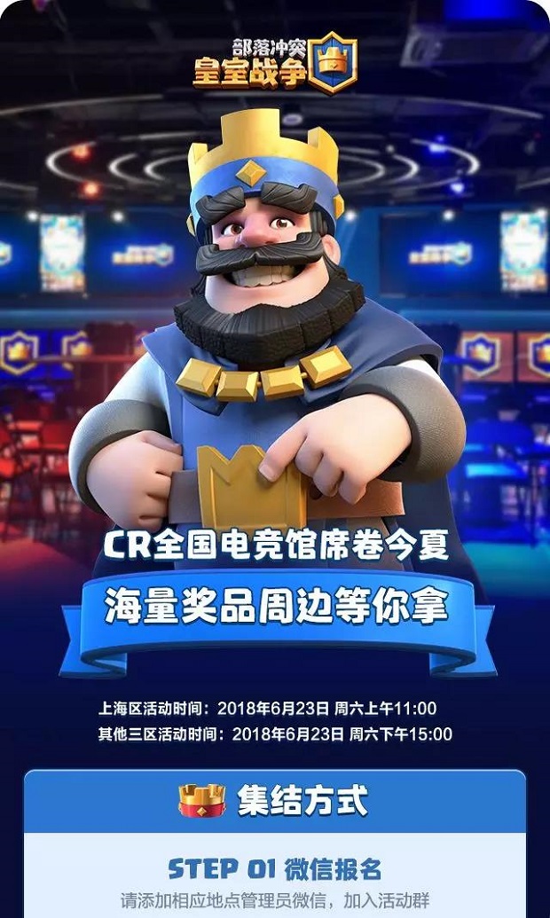 ս羺