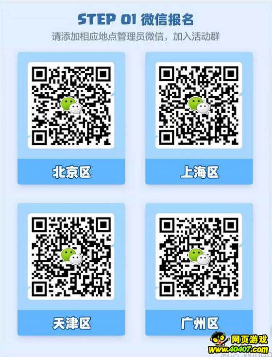 ս羺