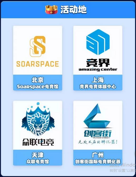 ս羺