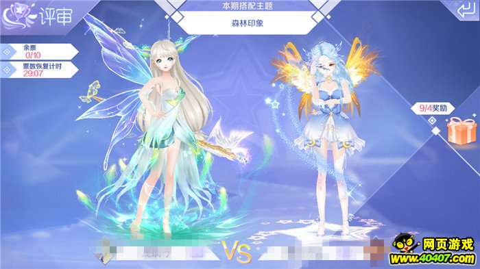 qqδ