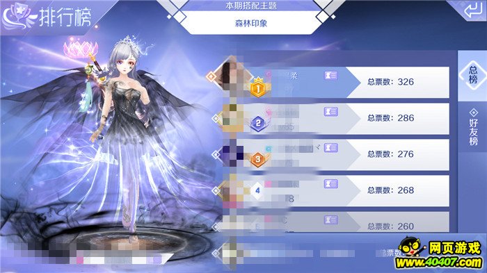 qq