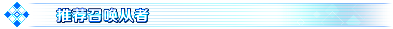 FGOCCCƼٻ2-ɱԺ