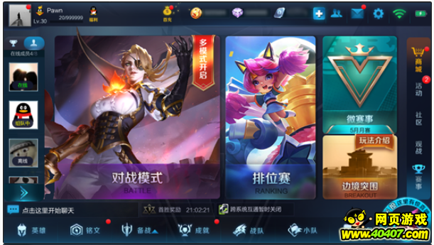 ҫ 628 Ż
