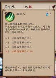 ʦɱ輼