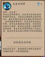 ʦɱ輼
