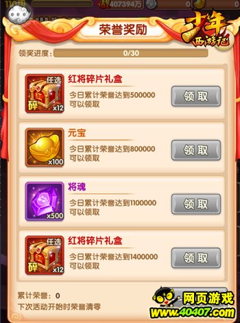 ꡶μǡƬ7.4