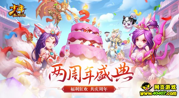 ꡶μǡƬ7.4