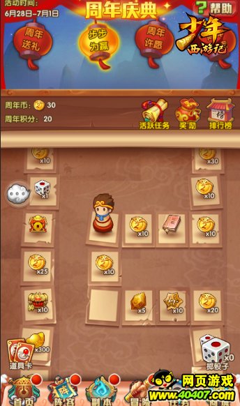 ꡶μǡƬ7.4