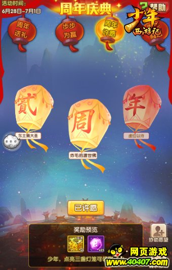 ꡶μǡƬ7.4