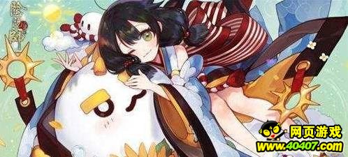 ʦʽ
