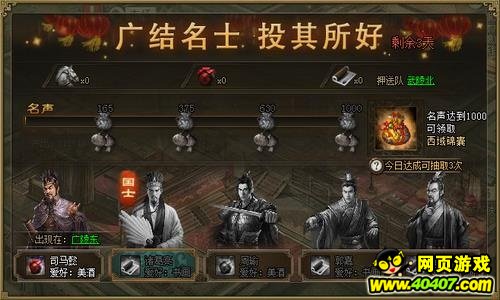 �����ӵ������
