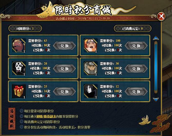  ��Ӱ����ol����ά�� ����ƽ���Ե���ʵװ