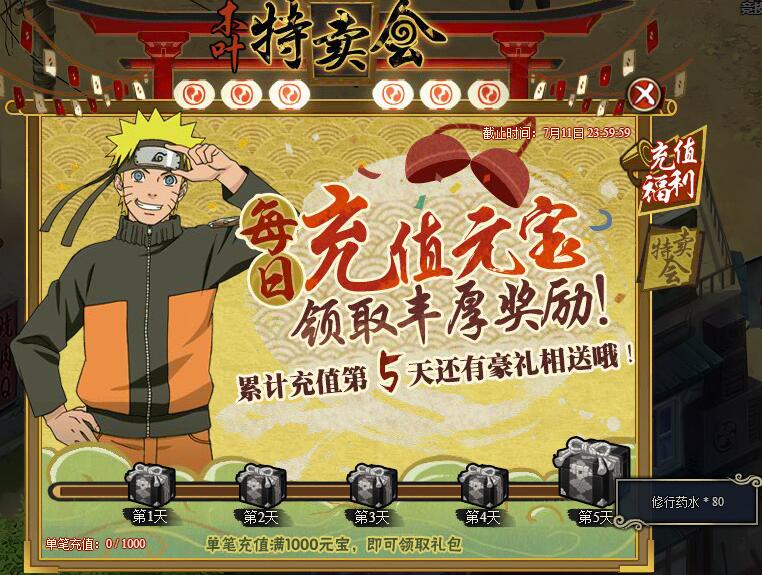  ��Ӱ����ol����ά�� ����ƽ���Ե���ʵװ