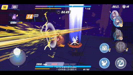 3ս·-³ӵ