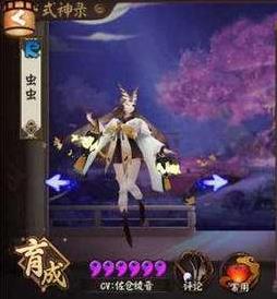 ʦѪ