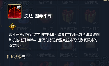 ��Ӱ����ol��սϵͳ����-������ߣ�