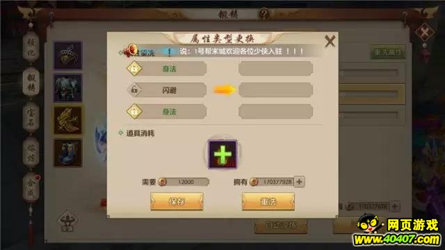 ˲䵱װ