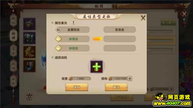 ˲䵱װ