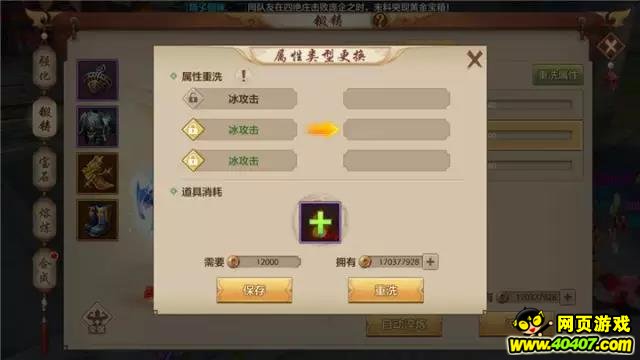˲䵱װ