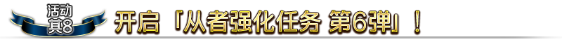 FGO900ؼ-ػ