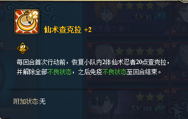 ��Ӱ����ol�����İ����-�����������Ƽ�