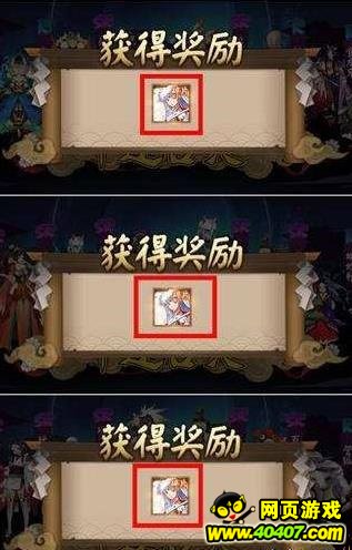 ʦŷʮ