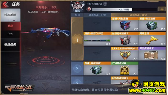 小姨子49p