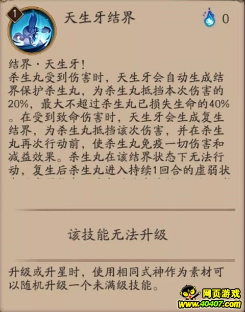 ʦɱ輼ܽ