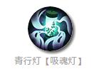 ʦɱ輼ܽ