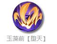 ʦɱ輼ܽ
