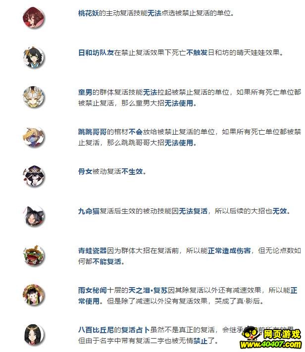 ʦɱ輼ܽ