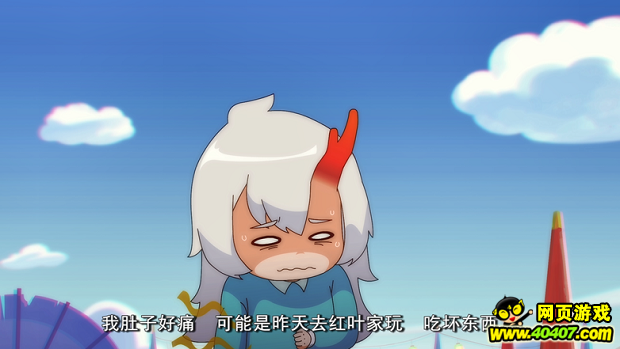 ʦٹ׶԰