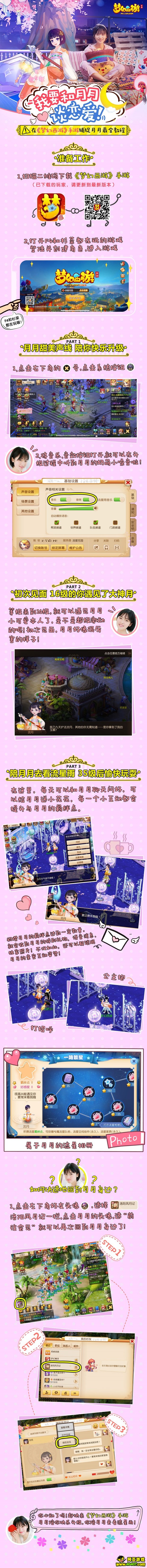 λβ׽㿴
