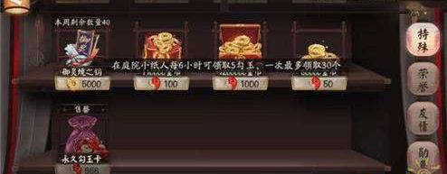 ʦÿܱ1000