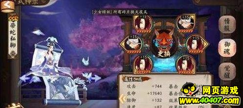 ʦж淨