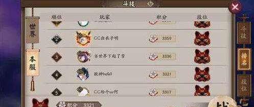 ʦж淨