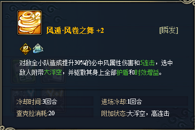 ��Ӱ����olӾװ�־ϼ���ͻ�ƽ���