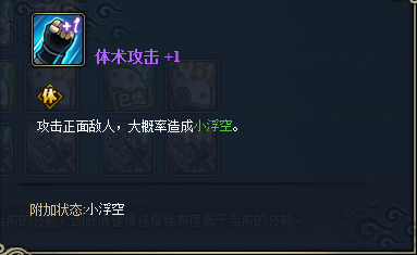 ��Ӱ����olӾװ�־ϼ���ͻ�ƽ���