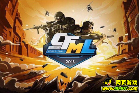 CF CFML2018＾ְҵ