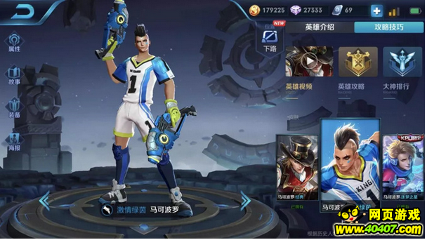 ҫs12ǿӢְۣҵ°汾䶯