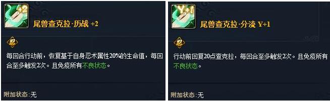  ��Ӱ����ol����ͻ�Ʋ���-��ǿ��������