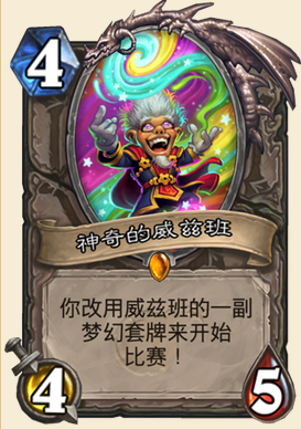 ¯ʯ��˵ ���Ϊ�������Ȱഴ������ʫ